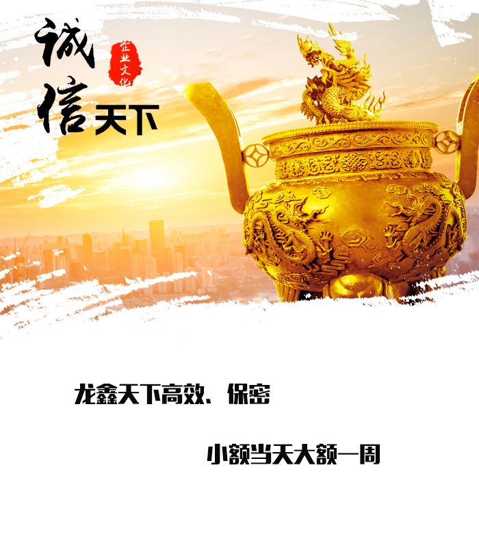 石首要债公司